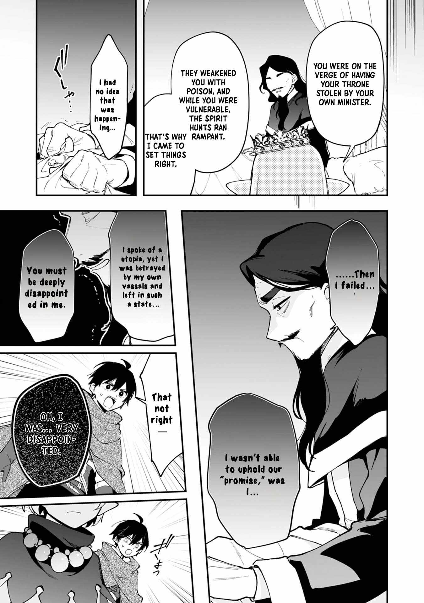 The Trainer Lives Surrounded by Monsters: Abandoned by the Hero Party, He Became the Strongest after Meeting with a Legendary Monster Chapter 19 - Page 19