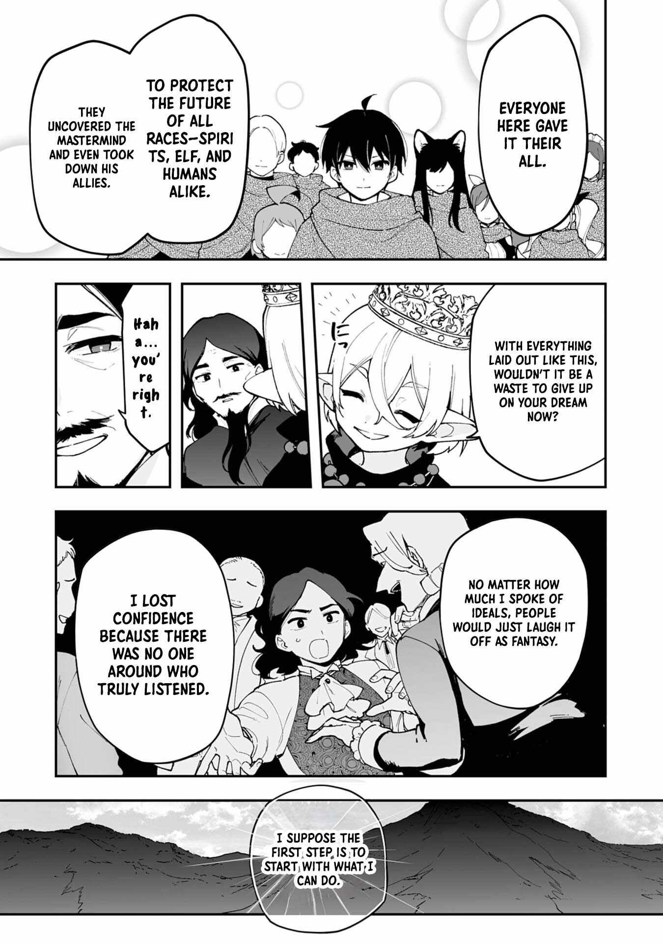 The Trainer Lives Surrounded by Monsters: Abandoned by the Hero Party, He Became the Strongest after Meeting with a Legendary Monster Chapter 19 - Page 21