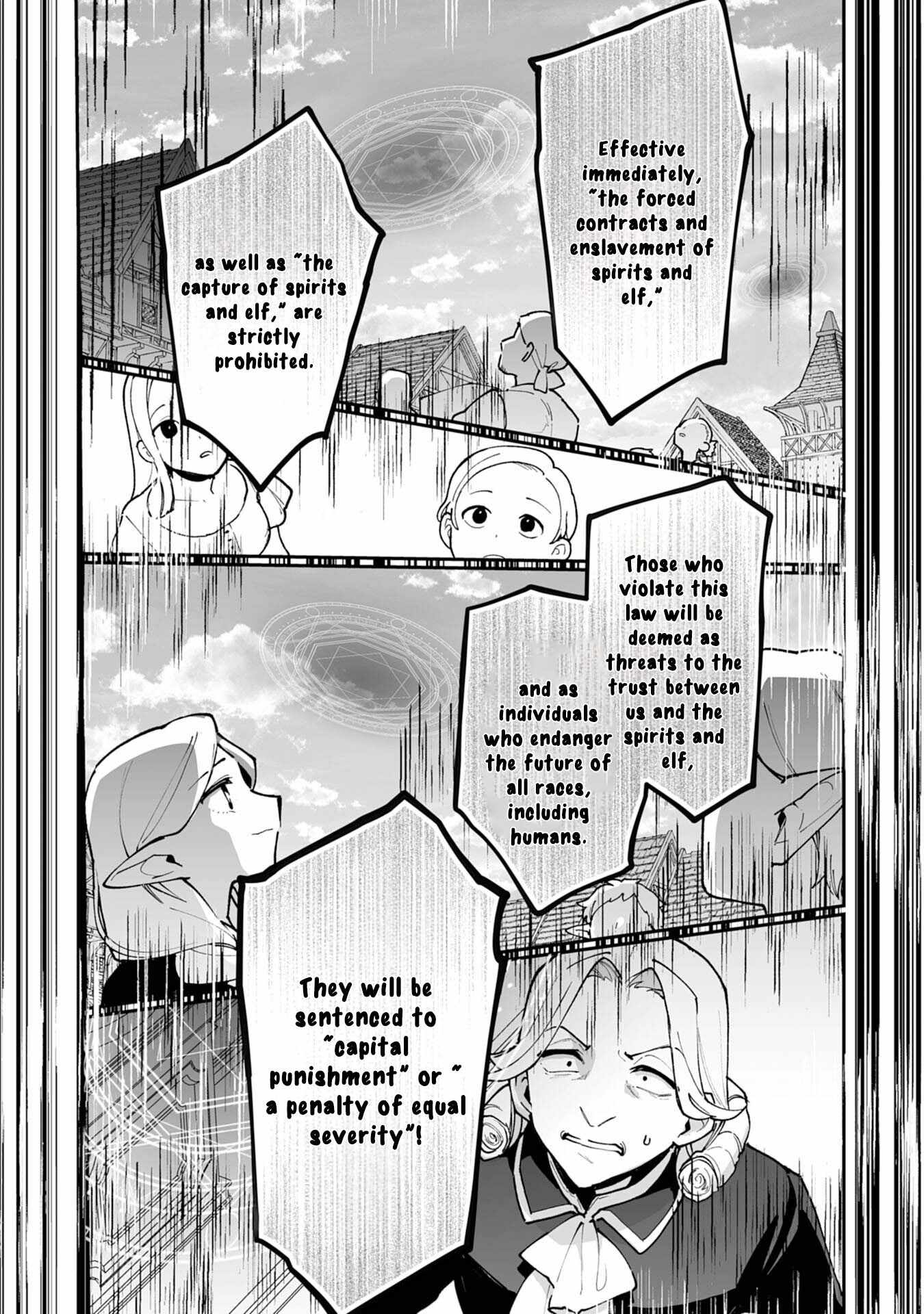 The Trainer Lives Surrounded by Monsters: Abandoned by the Hero Party, He Became the Strongest after Meeting with a Legendary Monster Chapter 19 - Page 25