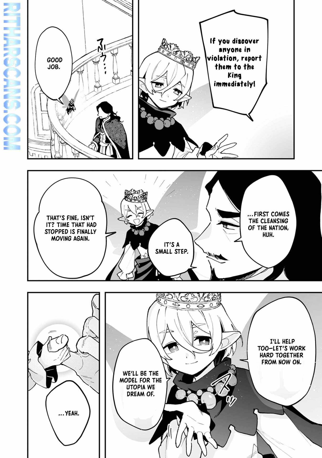 The Trainer Lives Surrounded by Monsters: Abandoned by the Hero Party, He Became the Strongest after Meeting with a Legendary Monster Chapter 19 - Page 26