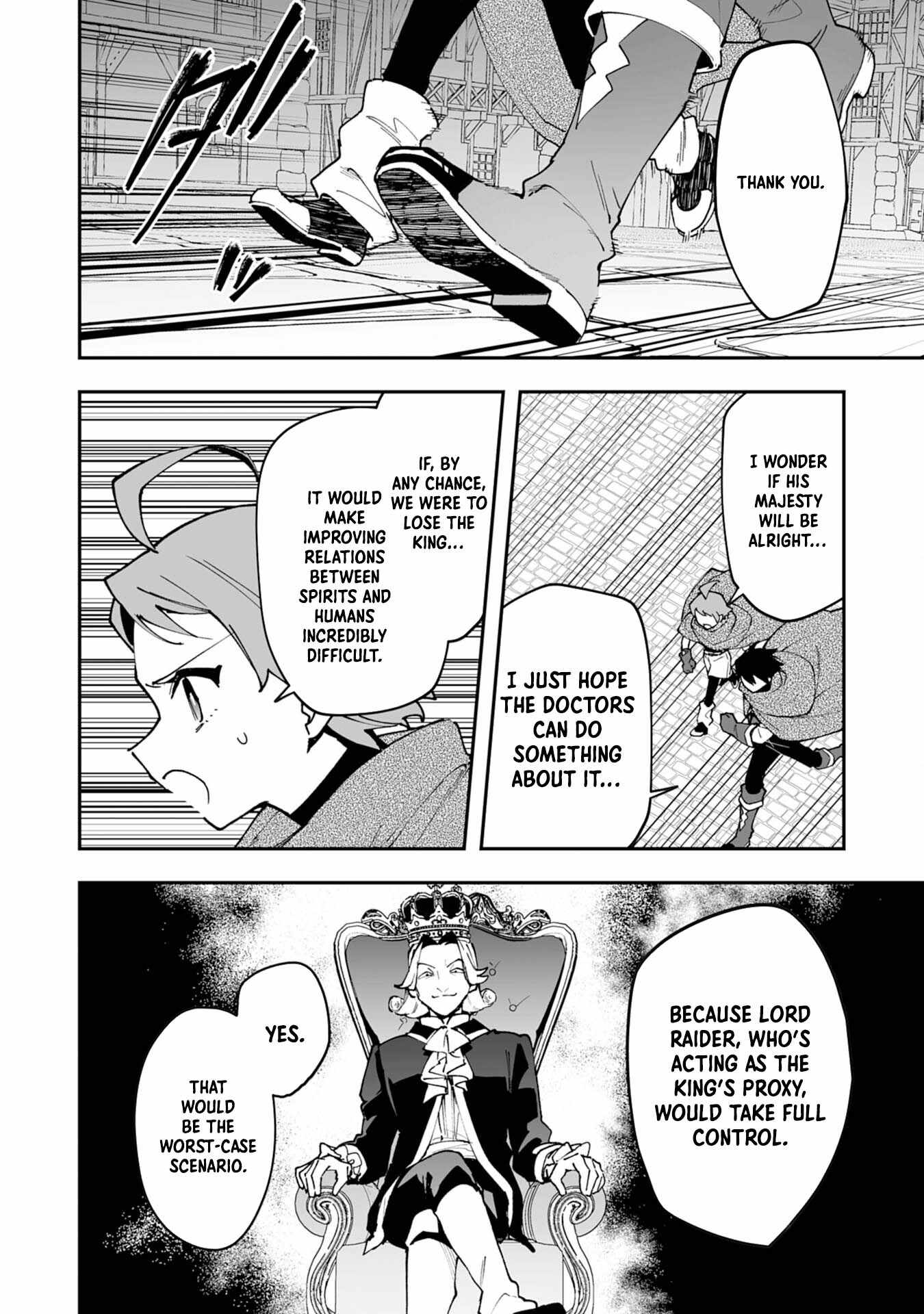 The Trainer Lives Surrounded by Monsters: Abandoned by the Hero Party, He Became the Strongest after Meeting with a Legendary Monster Chapter 19 - Page 4