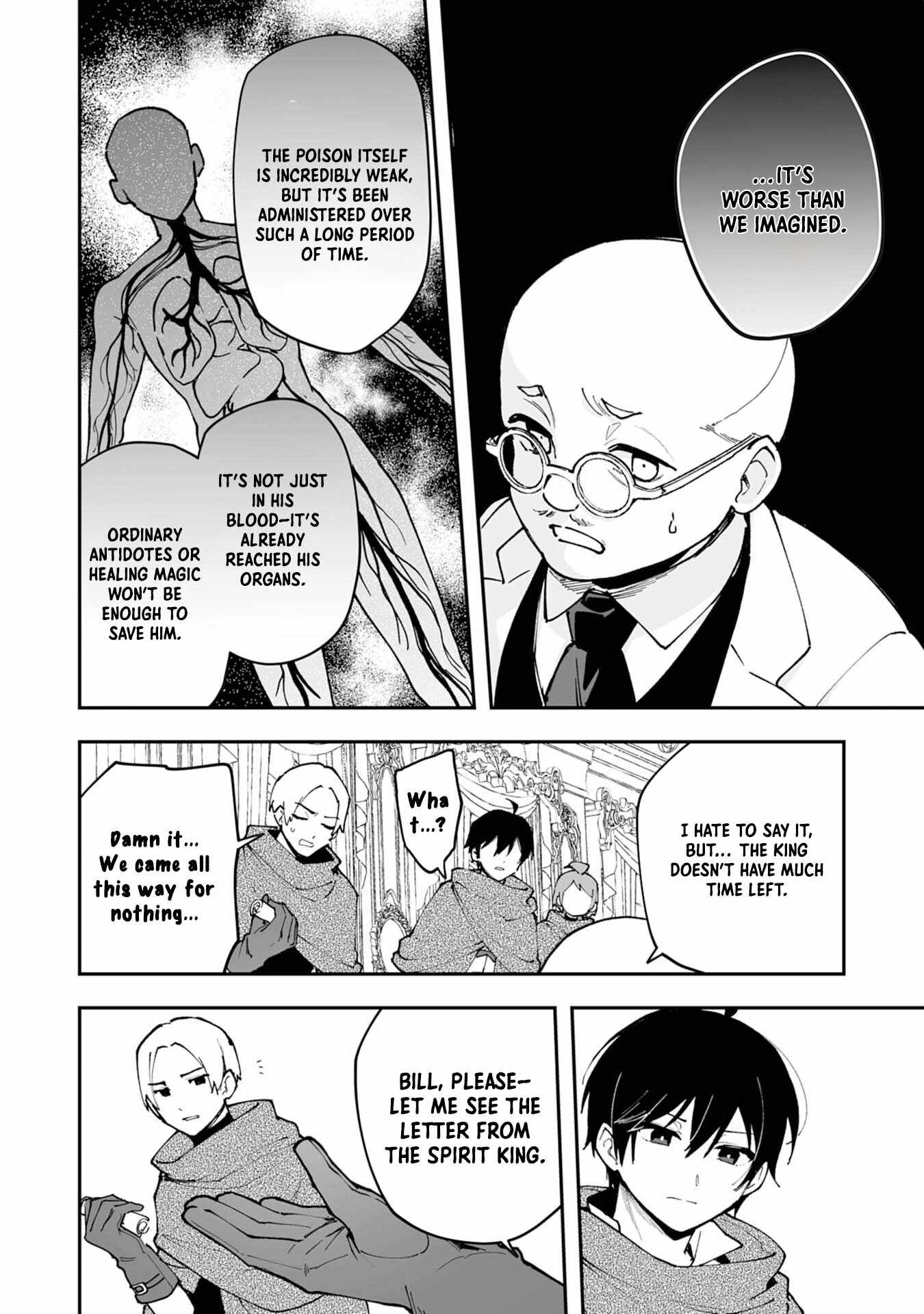 The Trainer Lives Surrounded by Monsters: Abandoned by the Hero Party, He Became the Strongest after Meeting with a Legendary Monster Chapter 19 - Page 8