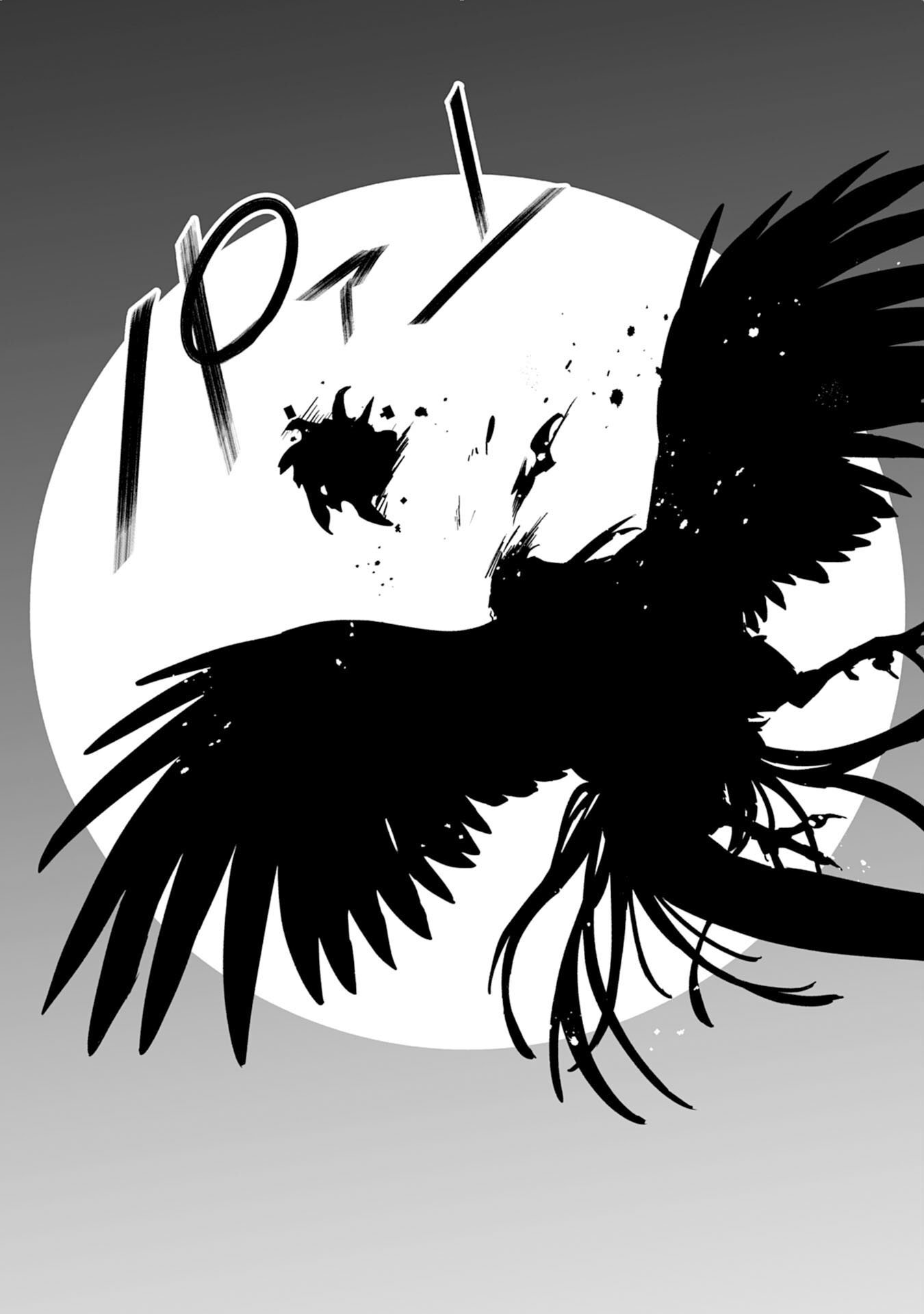 The Trainer Lives Surrounded by Monsters: Abandoned by the Hero Party, He Became the Strongest after Meeting with a Legendary Monster Chapter 2 - Page 26