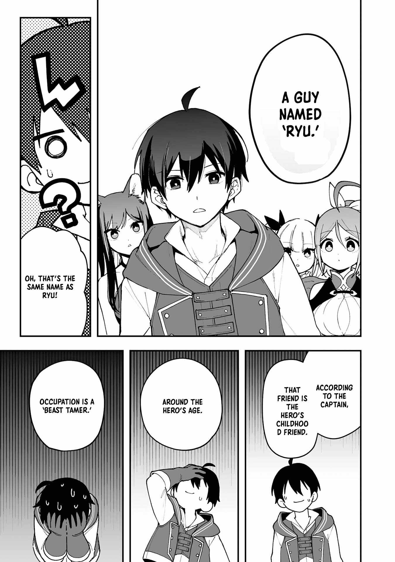 The Trainer Lives Surrounded by Monsters: Abandoned by the Hero Party, He Became the Strongest after Meeting with a Legendary Monster Chapter 20 - Page 5