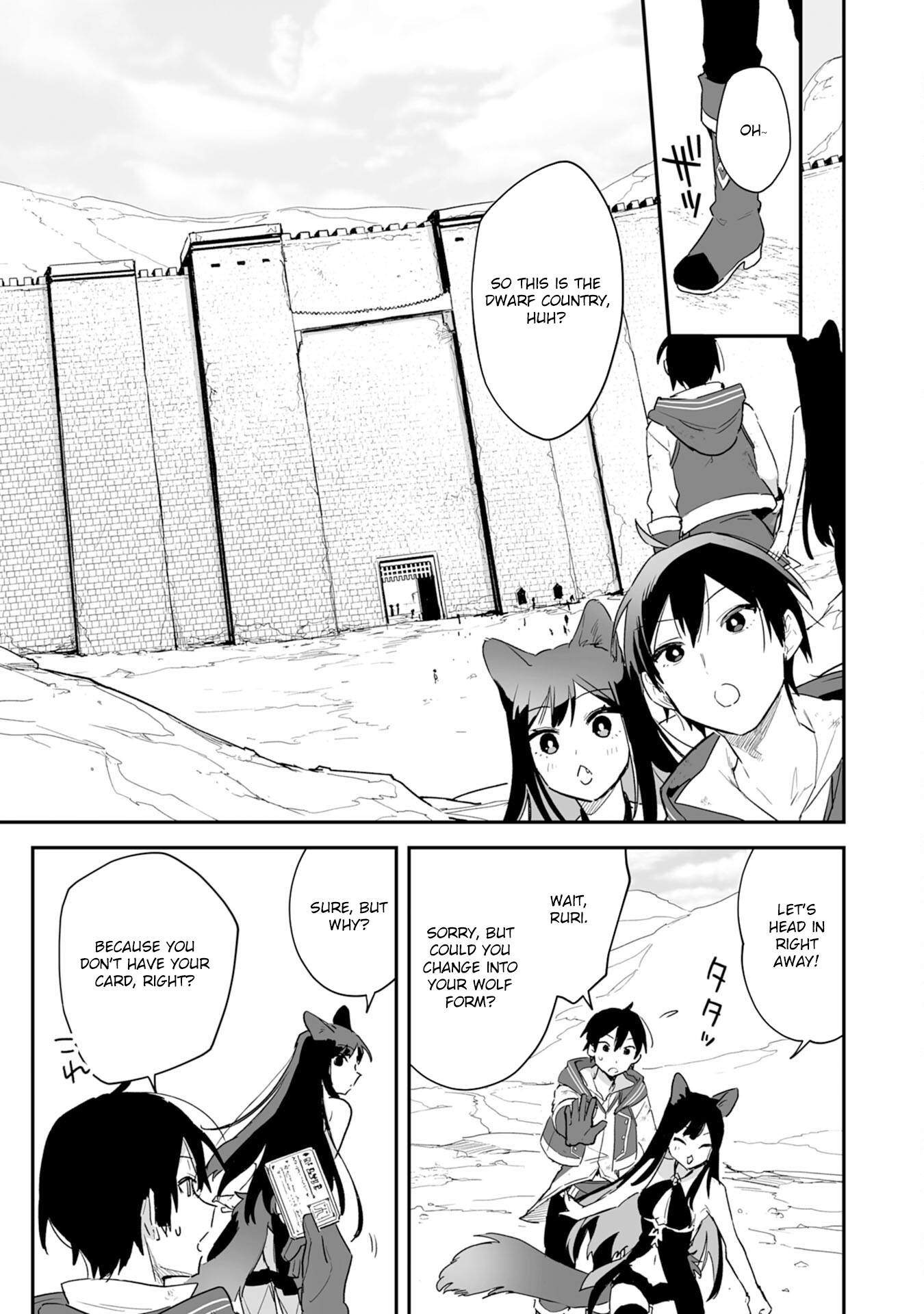 The Trainer Lives Surrounded by Monsters: Abandoned by the Hero Party, He Became the Strongest after Meeting with a Legendary Monster Chapter 3 - Page 18