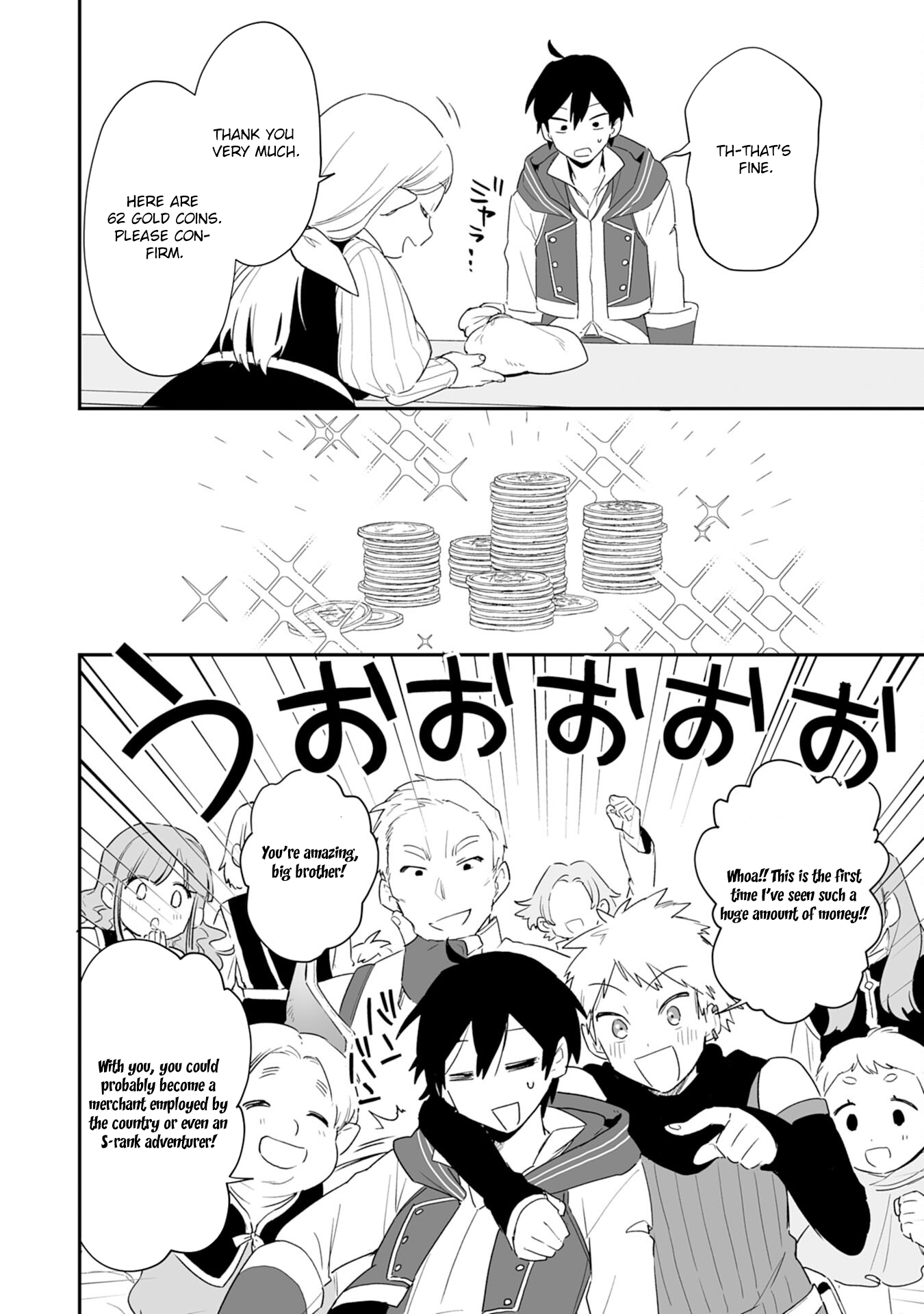 The Trainer Lives Surrounded by Monsters: Abandoned by the Hero Party, He Became the Strongest after Meeting with a Legendary Monster Chapter 3 - Page 31