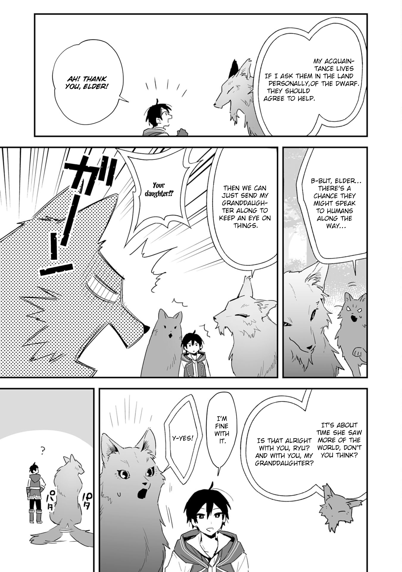 The Trainer Lives Surrounded by Monsters: Abandoned by the Hero Party, He Became the Strongest after Meeting with a Legendary Monster Chapter 3 - Page 6