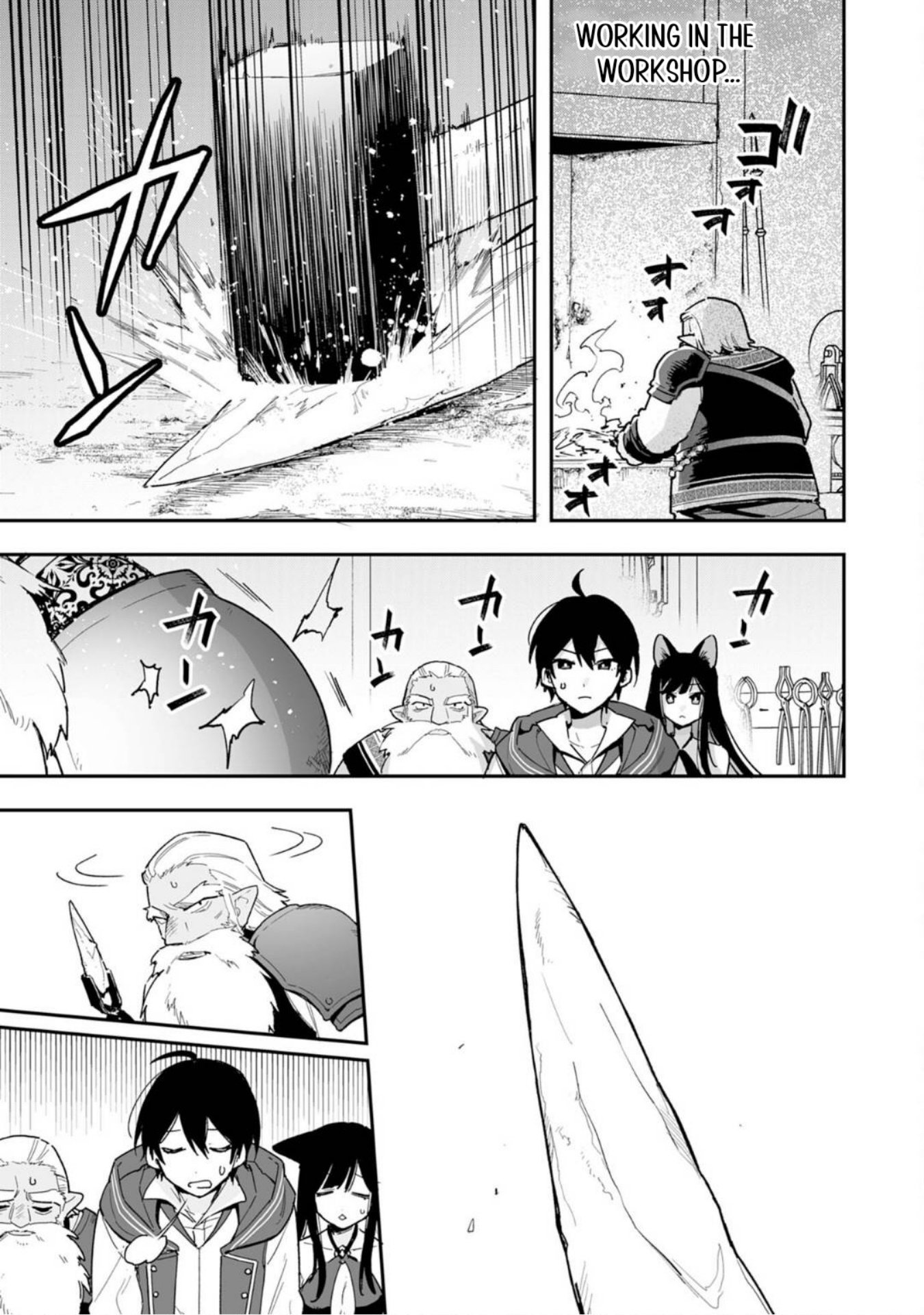The Trainer Lives Surrounded by Monsters: Abandoned by the Hero Party, He Became the Strongest after Meeting with a Legendary Monster Chapter 6 - Page 0