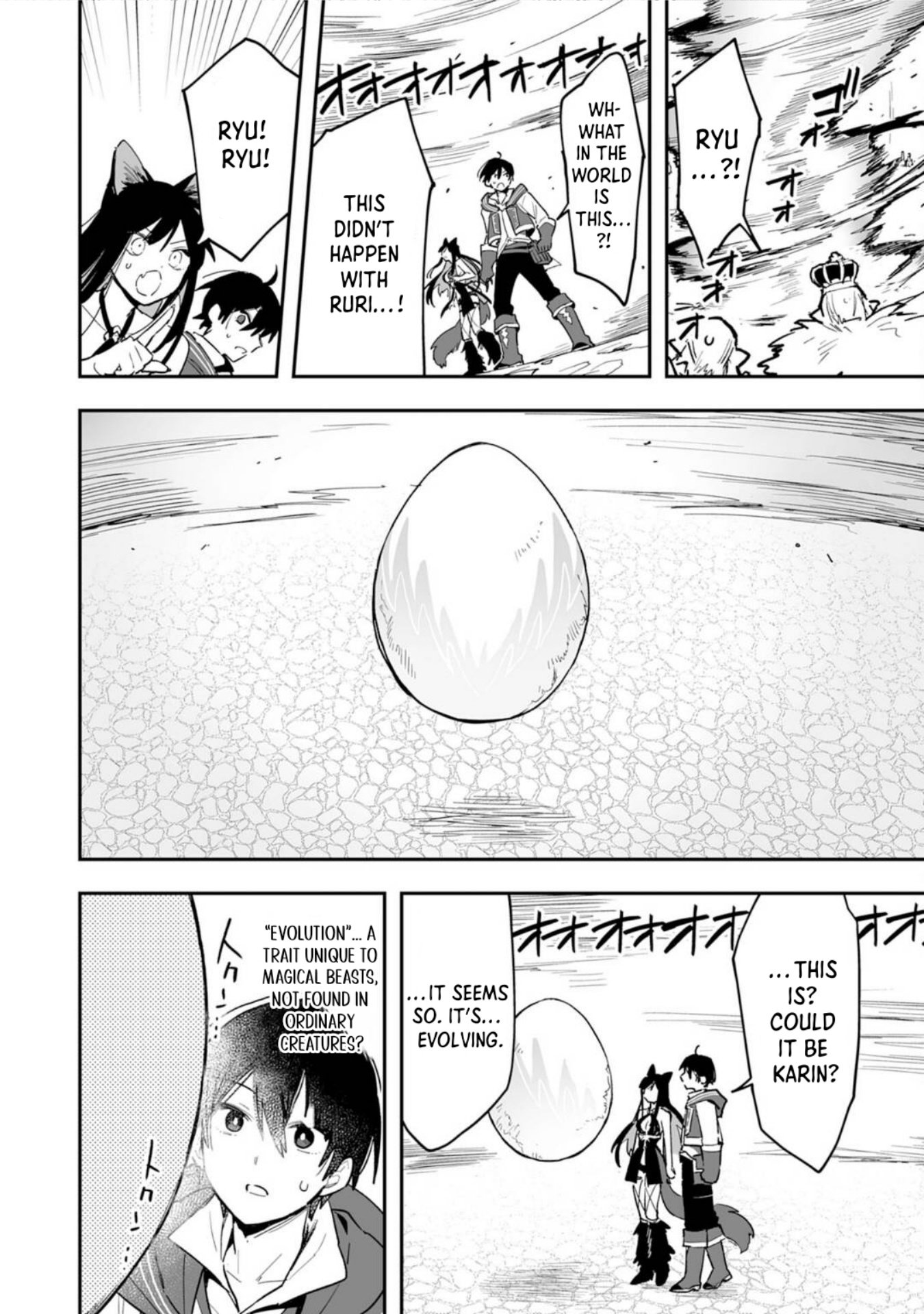 The Trainer Lives Surrounded by Monsters: Abandoned by the Hero Party, He Became the Strongest after Meeting with a Legendary Monster Chapter 6 - Page 17