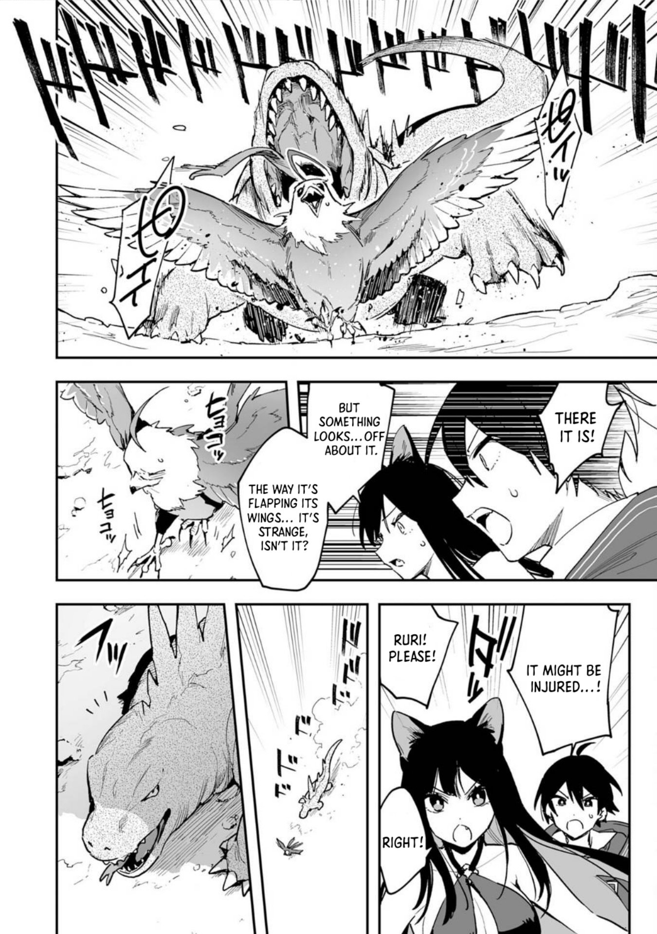 The Trainer Lives Surrounded by Monsters: Abandoned by the Hero Party, He Became the Strongest after Meeting with a Legendary Monster Chapter 6 - Page 7