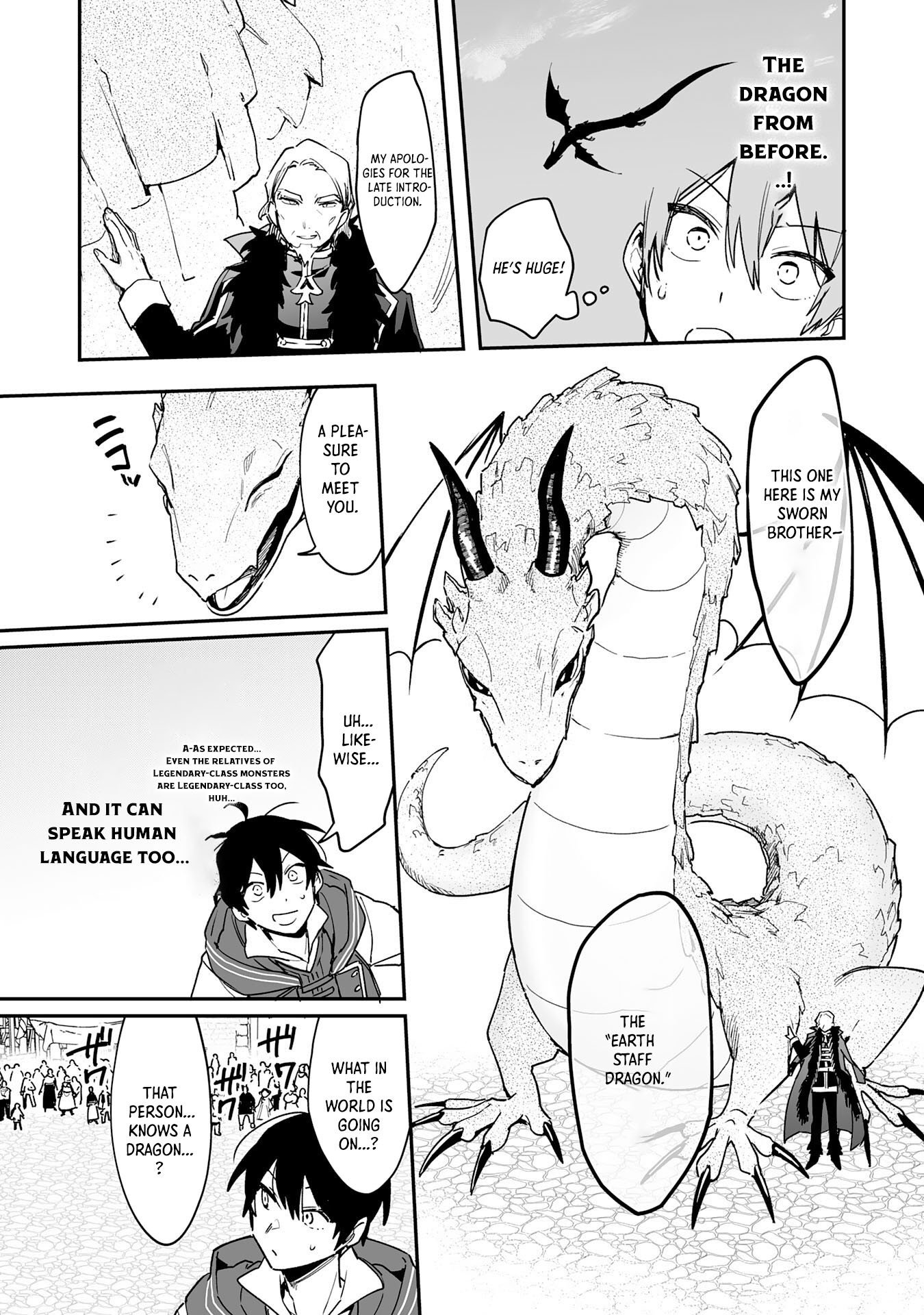 The Trainer Lives Surrounded by Monsters: Abandoned by the Hero Party, He Became the Strongest after Meeting with a Legendary Monster Chapter 7 - Page 8