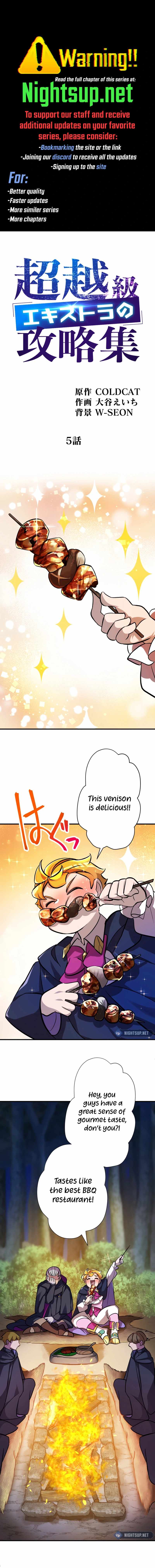 The Transcendental Extra’s Strategy Guide Chapter 5 - Page 0