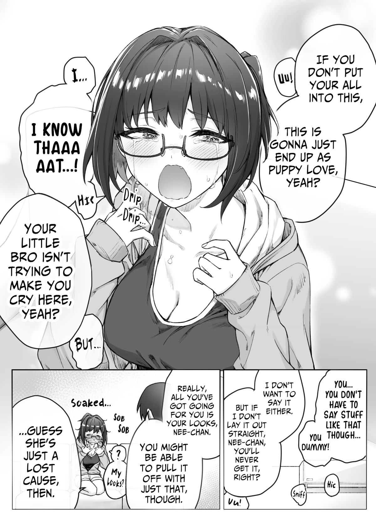 The Tsuntsuntsuntsuntsuntsuntsuntsuntsuntsuntsundere Girl Getting Less and Less Tsun Day by Day Chapter 39 - Page 2