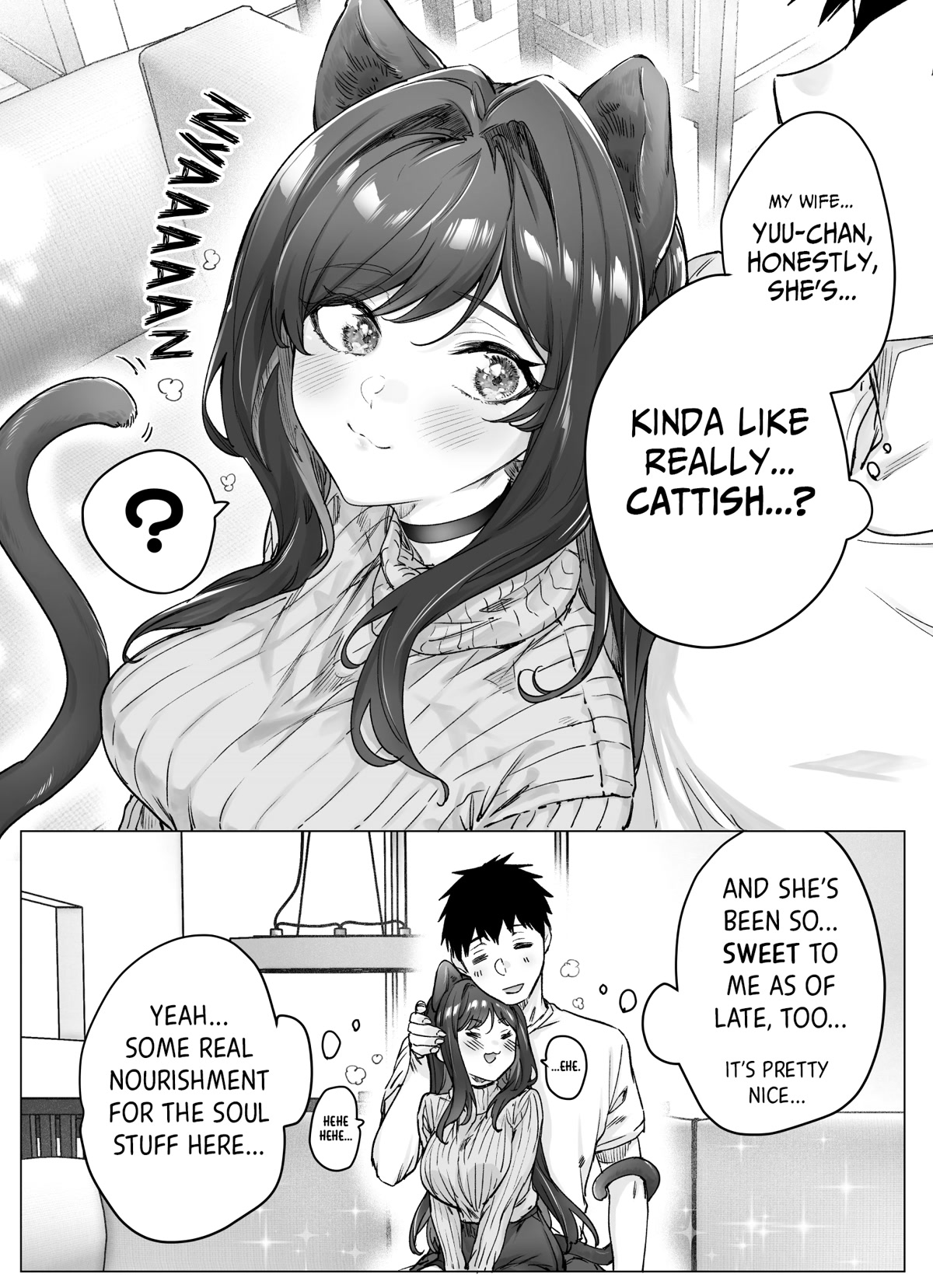 The Tsuntsuntsuntsuntsuntsuntsuntsuntsuntsuntsundere Girl Getting Less and Less Tsun Day by Day Chapter 69.5 - Page 1