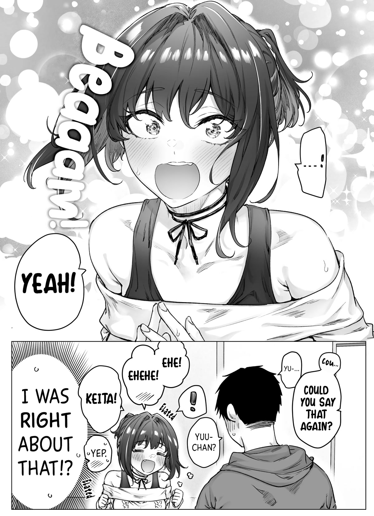 The Tsuntsuntsuntsuntsuntsuntsuntsuntsuntsuntsundere Girl Getting Less and Less Tsun Day by Day Chapter 74 - Page 2