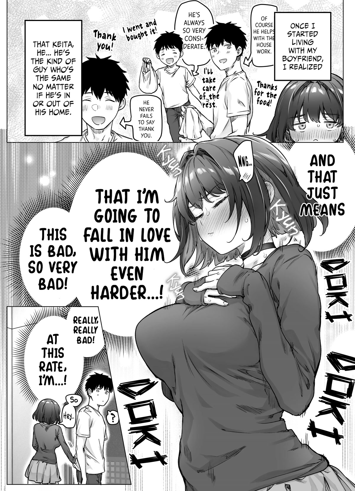 The Tsuntsuntsuntsuntsuntsuntsuntsuntsuntsuntsundere Girl Getting Less and Less Tsun Day by Day Chapter 77 - Page 1