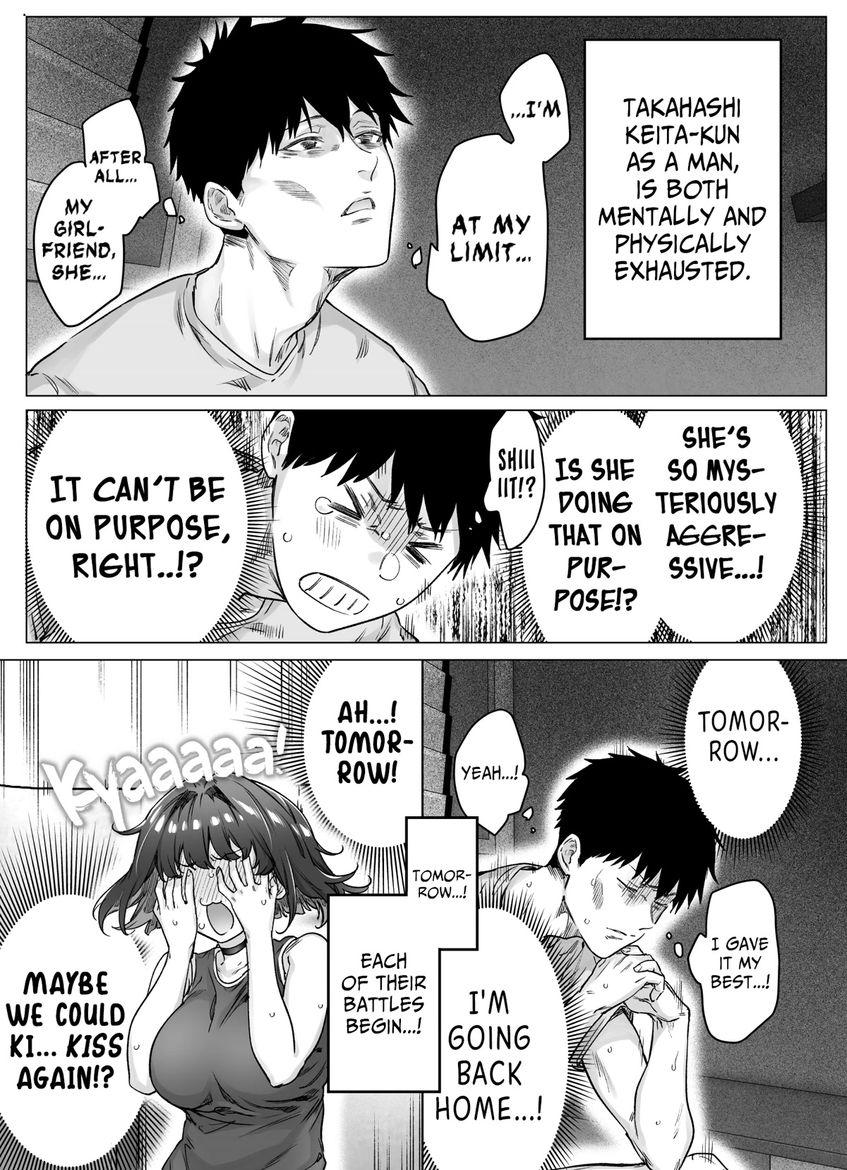 The Tsuntsuntsuntsuntsuntsuntsuntsuntsuntsuntsundere Girl Getting Less and Less Tsun Day by Day Chapter 78 - Page 2