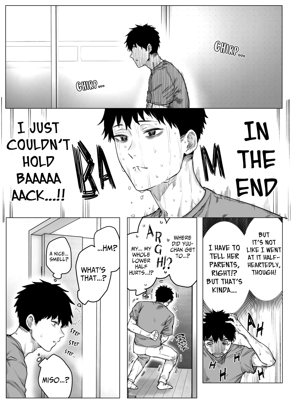The Tsuntsuntsuntsuntsuntsuntsuntsuntsuntsuntsundere Girl Getting Less and Less Tsun Day by Day Chapter 80 - Page 1