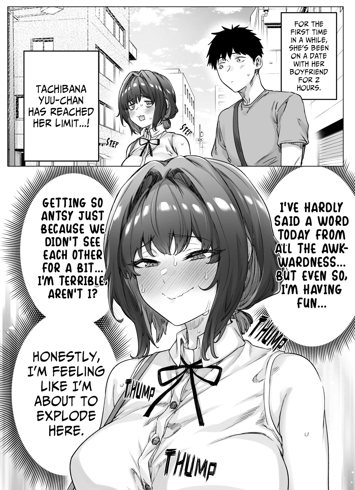The Tsuntsuntsuntsuntsuntsuntsuntsuntsuntsuntsundere Girl Getting Less and Less Tsun Day by Day Chapter 85 - Page 1