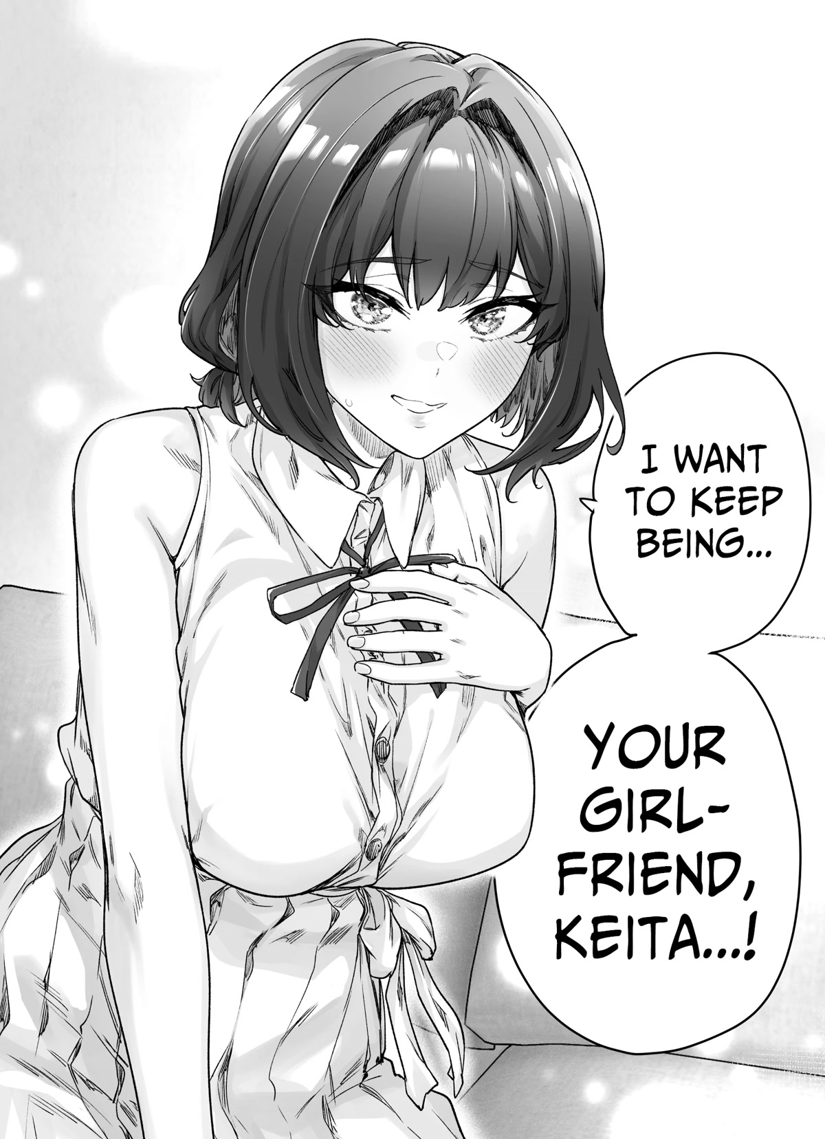 The Tsuntsuntsuntsuntsuntsuntsuntsuntsuntsuntsundere Girl Getting Less and Less Tsun Day by Day Chapter 88 - Page 2