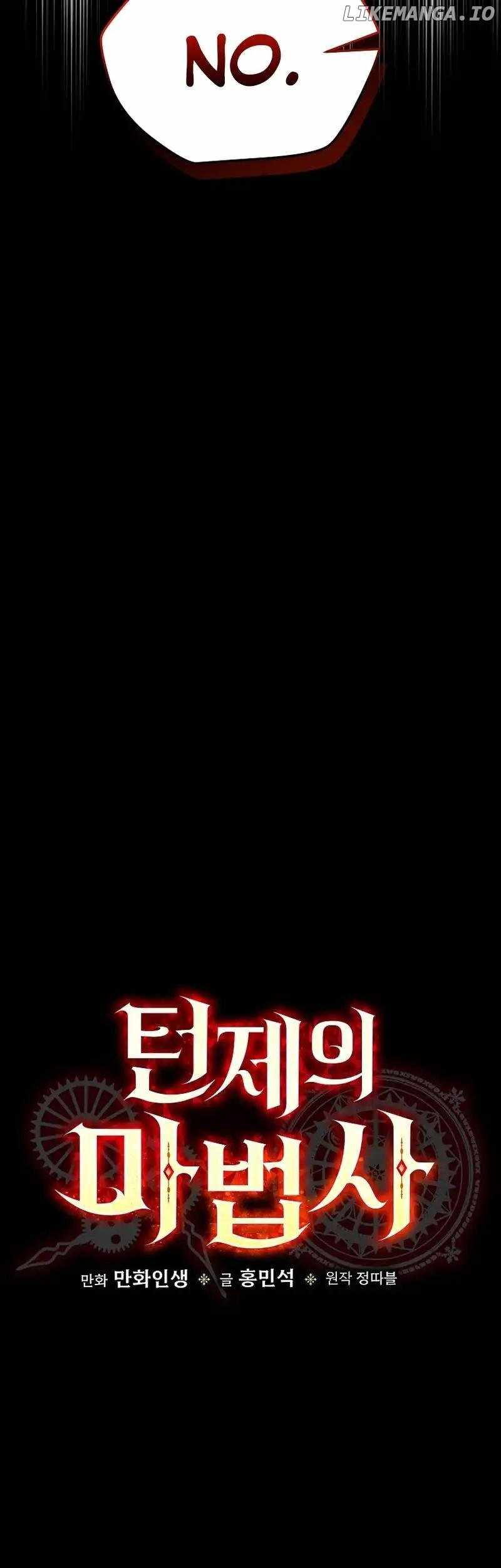 The Turn-Bound Mage Chapter 16 - Page 11