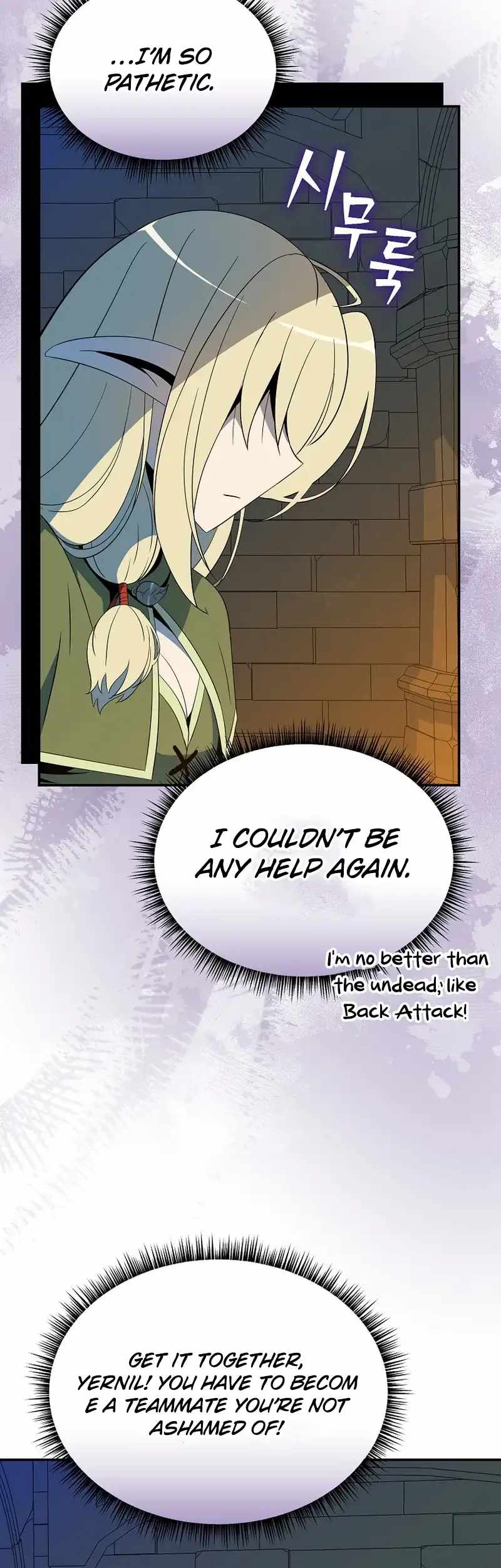 The Turn-Bound Mage Chapter 19 - Page 2