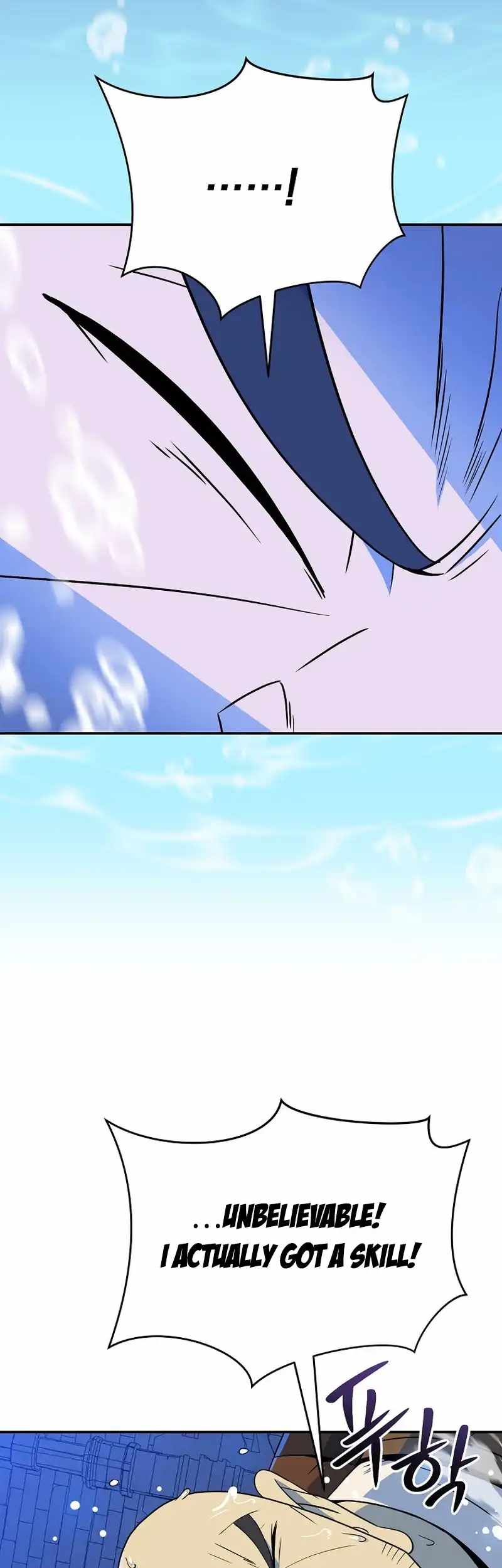 The Turn-Bound Mage Chapter 19 - Page 29