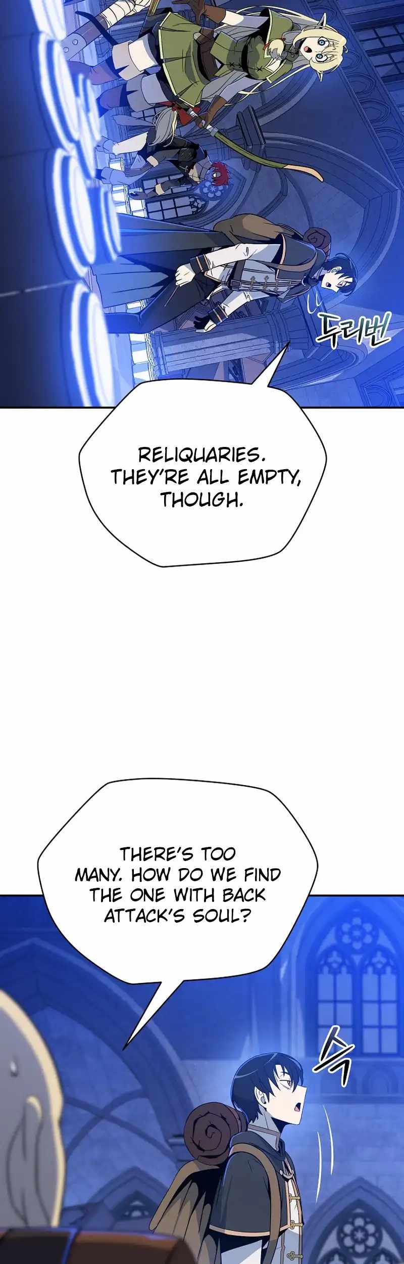 The Turn-Bound Mage Chapter 20 - Page 13