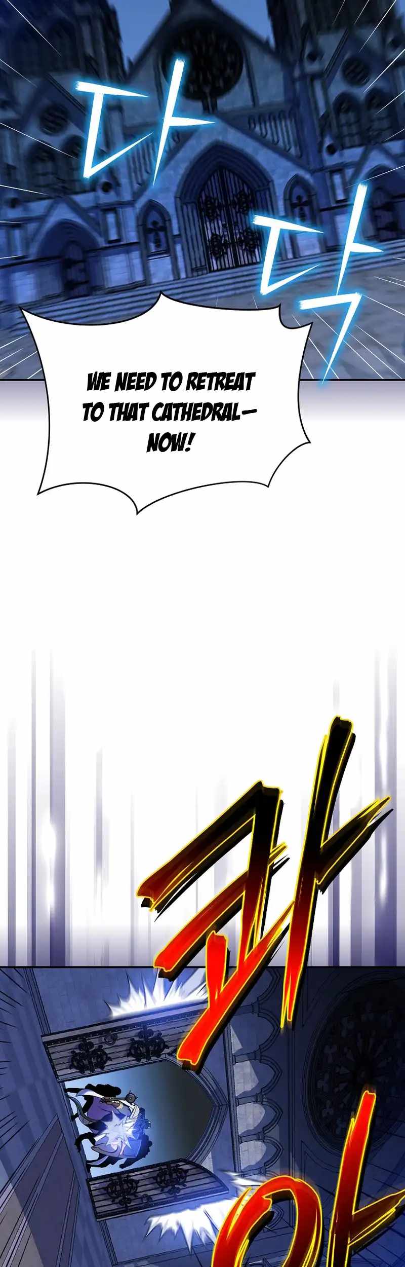 The Turn-Bound Mage Chapter 20 - Page 26