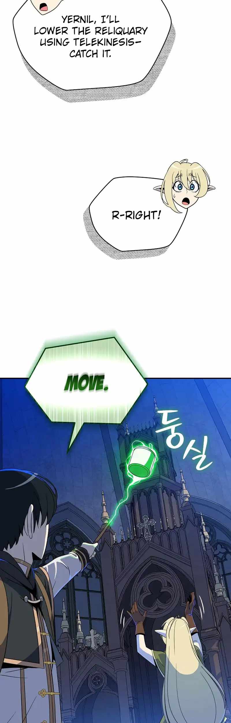 The Turn-Bound Mage Chapter 20 - Page 45