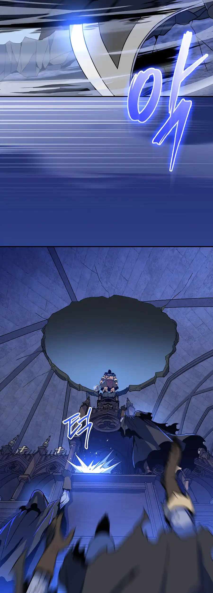 The Turn-Bound Mage Chapter 23 - Page 24