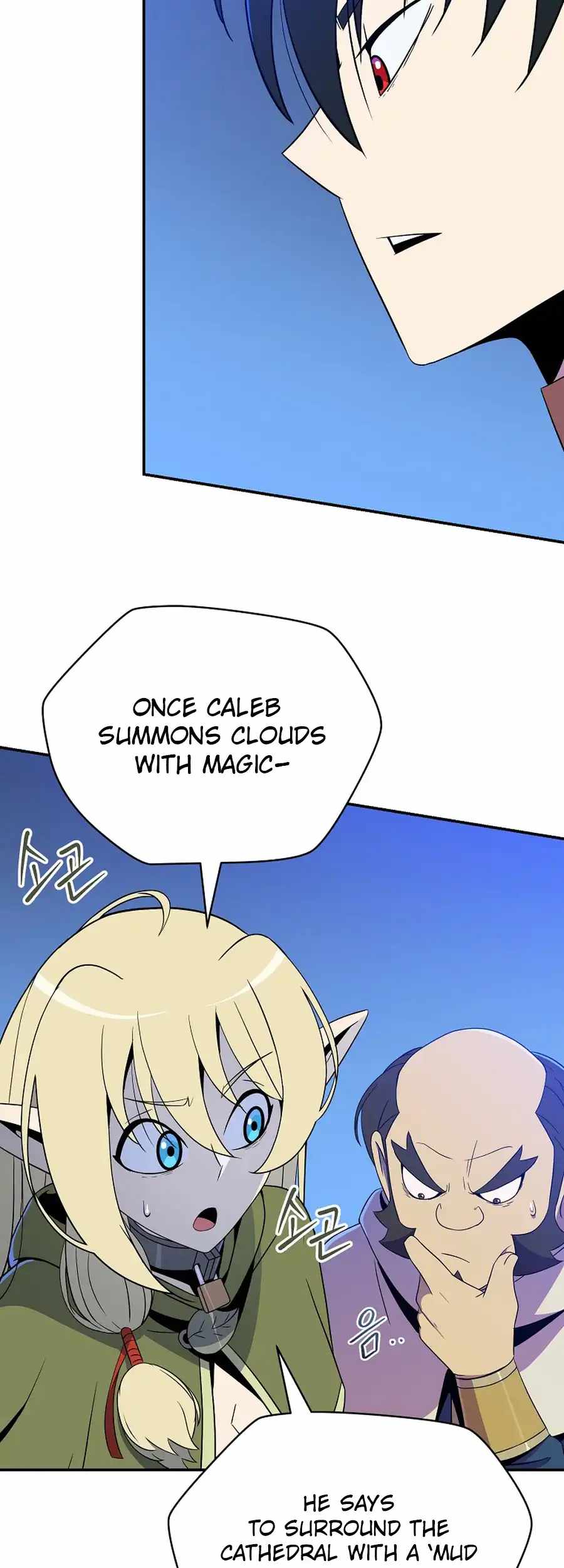 The Turn-Bound Mage Chapter 23 - Page 32