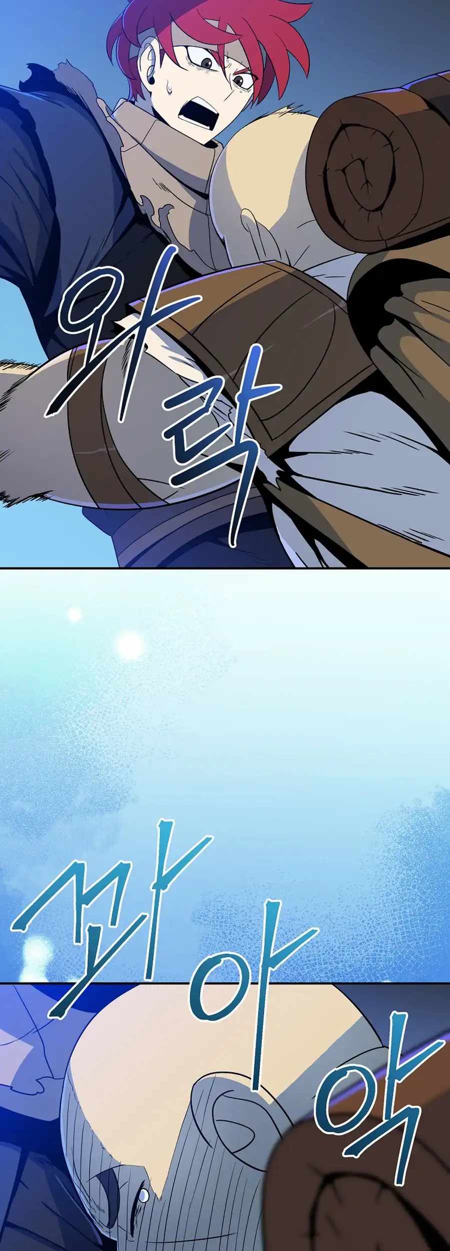 The Turn-Bound Mage Chapter 23 - Page 5