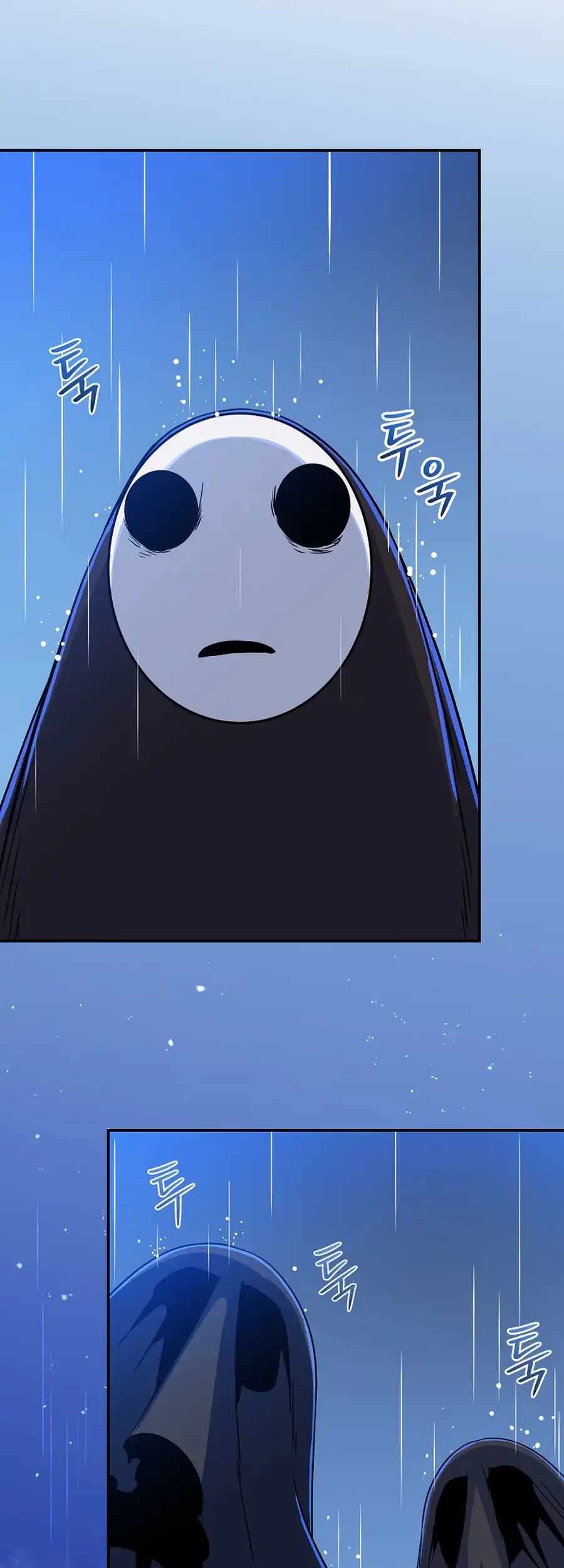 The Turn-Bound Mage Chapter 23 - Page 53