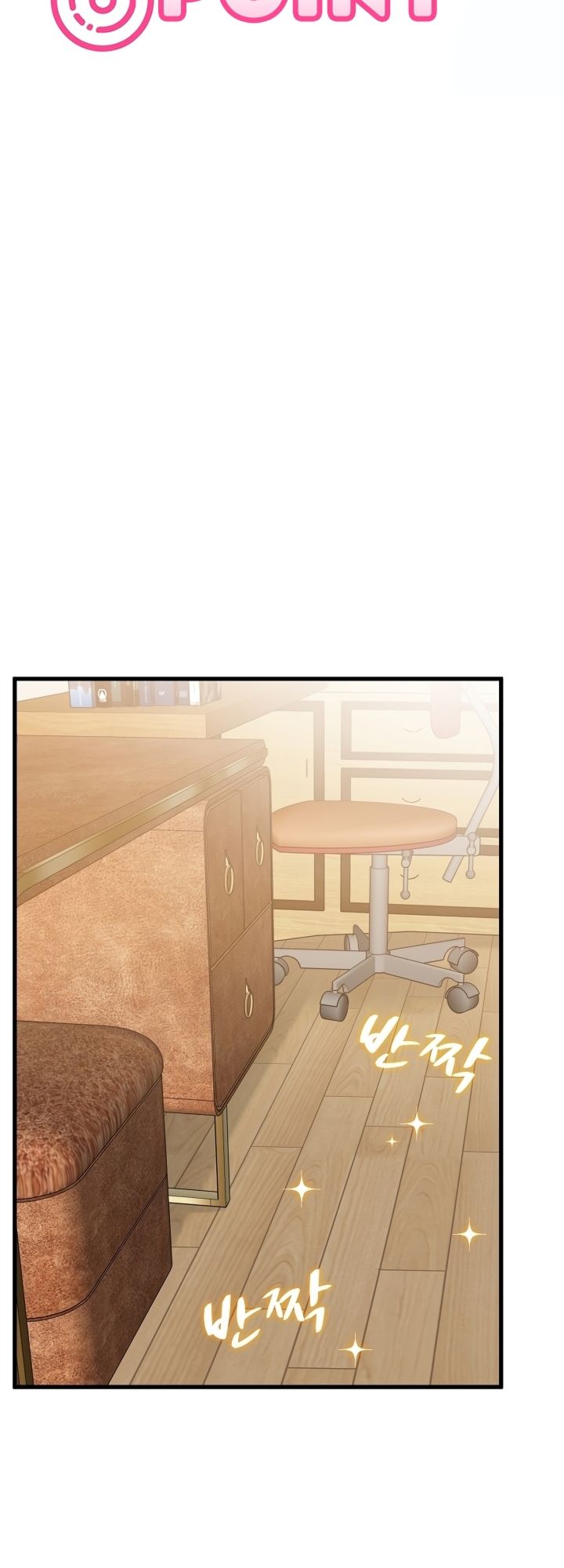 The Turning Point Chapter 11 - Page 13