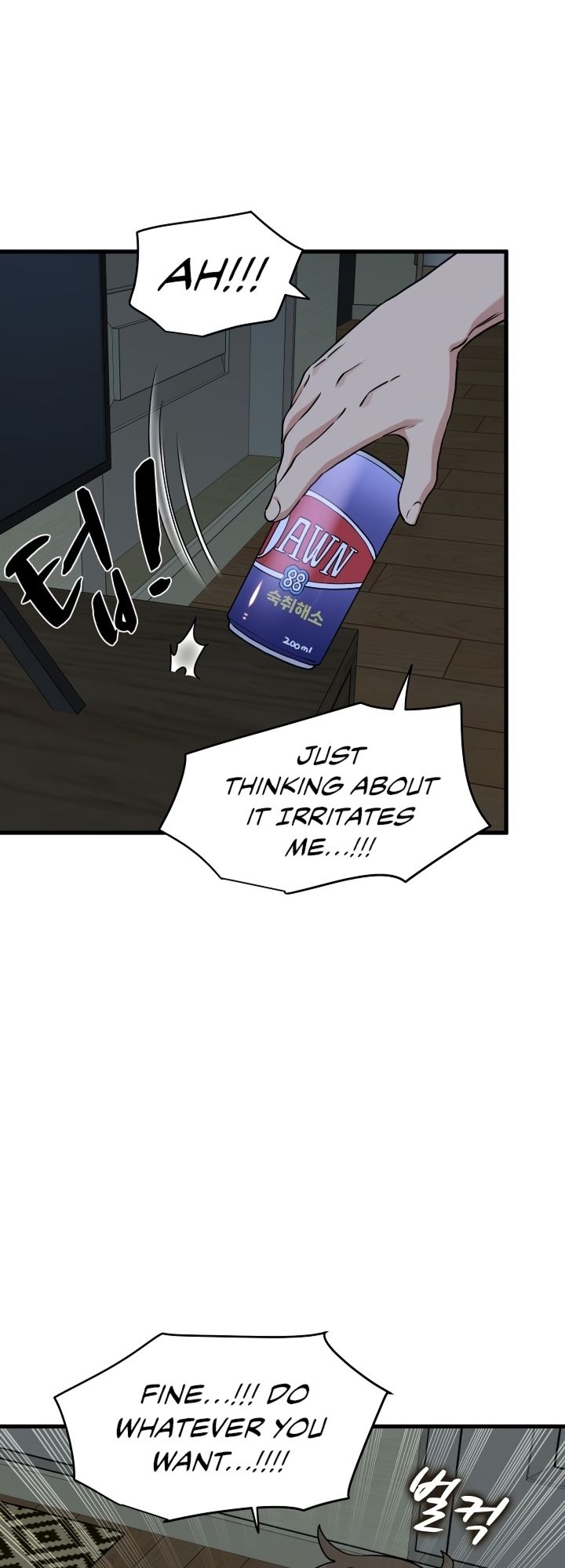 The Turning Point Chapter 11 - Page 51