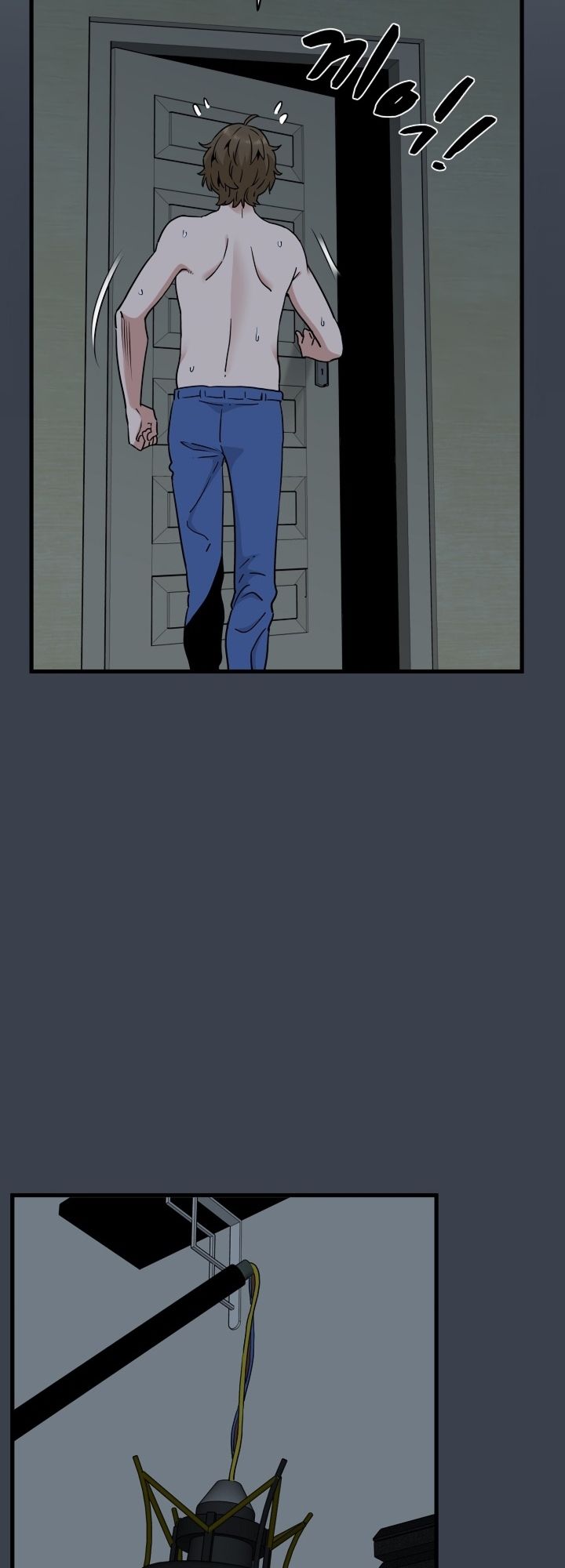 The Turning Point Chapter 11 - Page 53