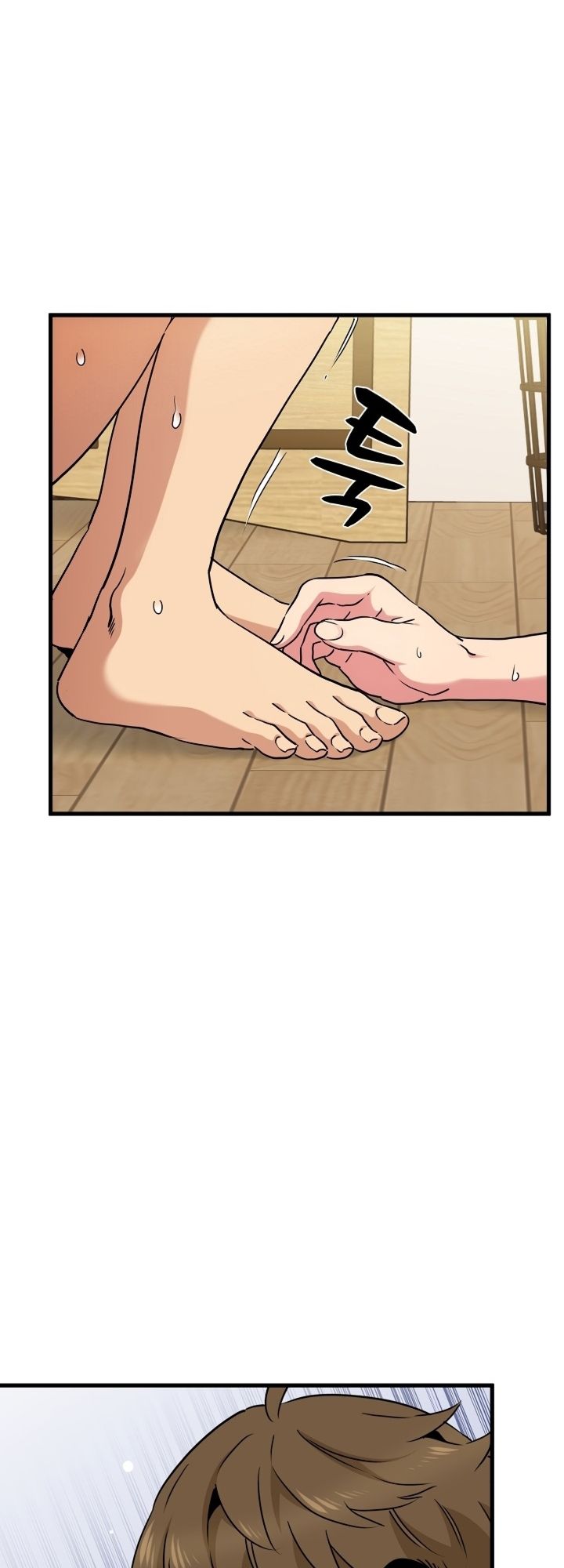 The Turning Point Chapter 11 - Page 9