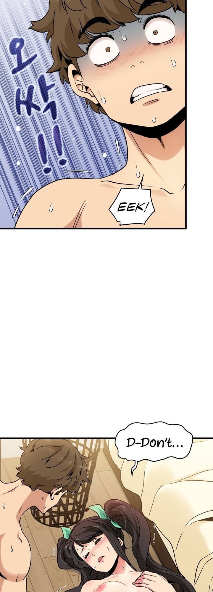 The Turning Point Chapter 11 - Page 10