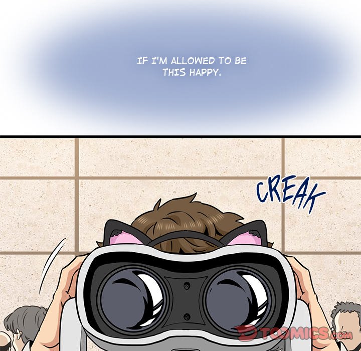 The Turning Point Chapter 77 - Page 84