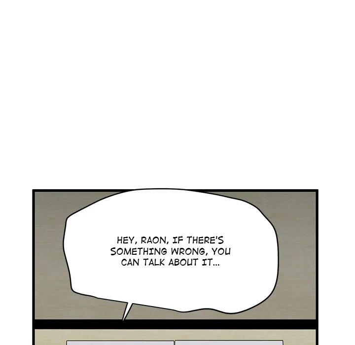 The Turning Point Chapter 98 - Page 24