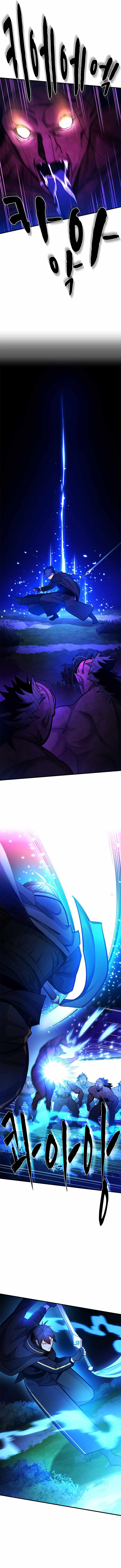 The Tutorial Is Too Hard Chapter 237 - Page 14