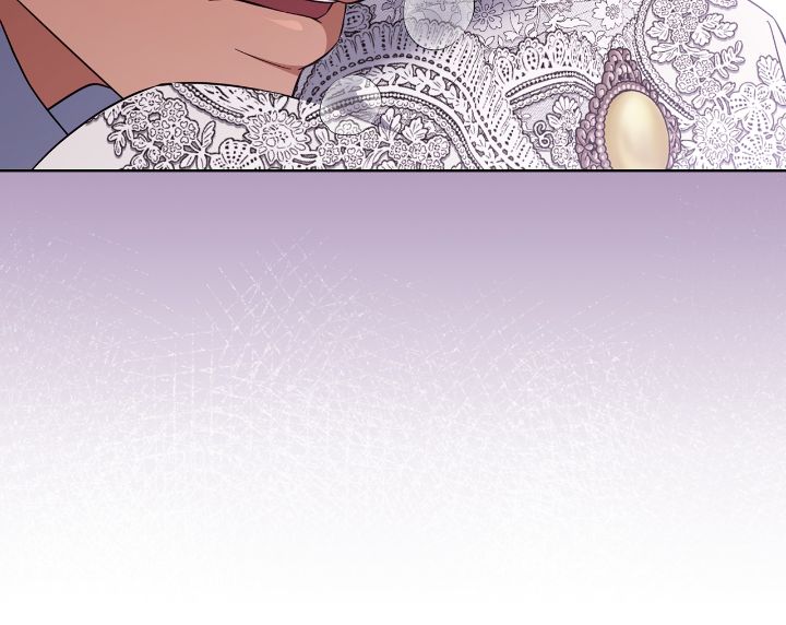 The Tutor’s Secret Sessions Chapter 14 - Page 14