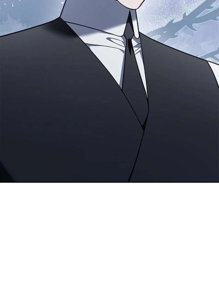 The Tutor’s Secret Sessions Chapter 26 - Page 21