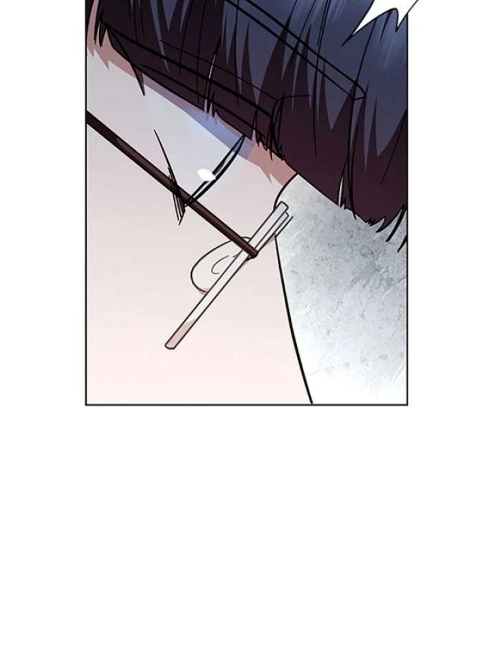 The Tutor’s Secret Sessions Chapter 26 - Page 38