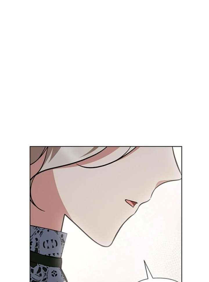 The Tutor’s Secret Sessions Chapter 26 - Page 43
