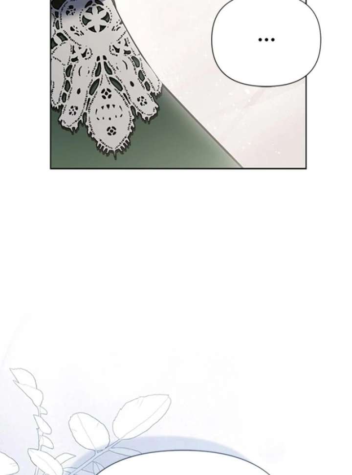 The Tutor’s Secret Sessions Chapter 26 - Page 44