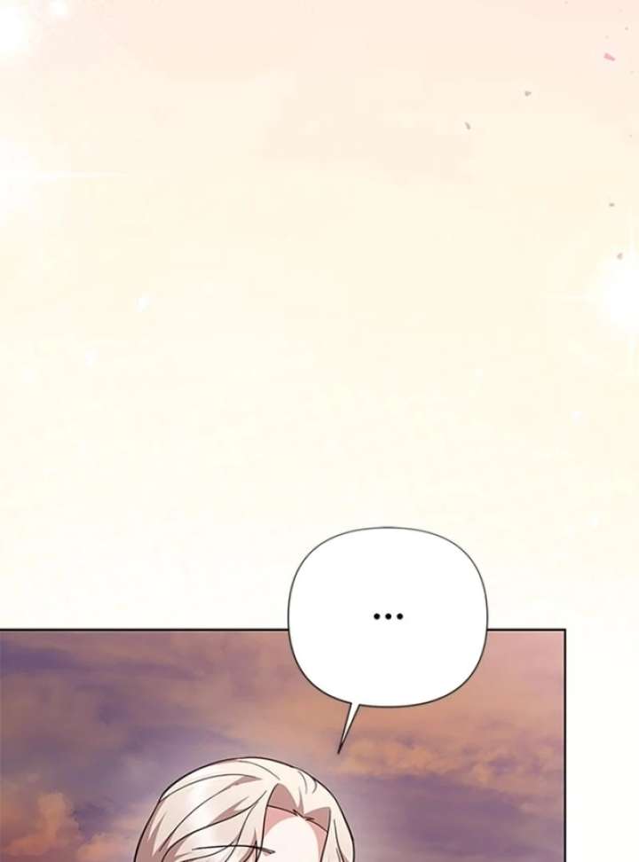 The Tutor’s Secret Sessions Chapter 27 - Page 108