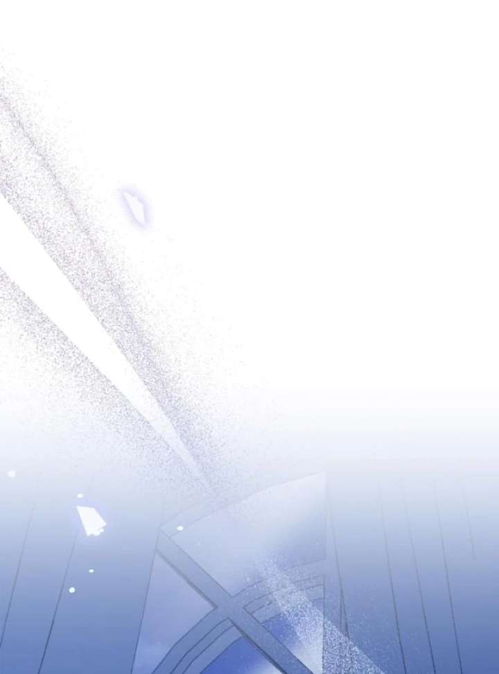 The Tutor’s Secret Sessions Chapter 27 - Page 110