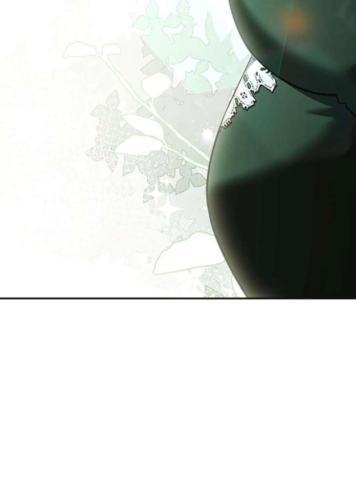 The Tutor’s Secret Sessions Chapter 27 - Page 21